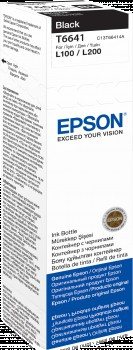 Epson 664 Ink Bottles 70ml EcoTank L565 | Black | 6500 pages