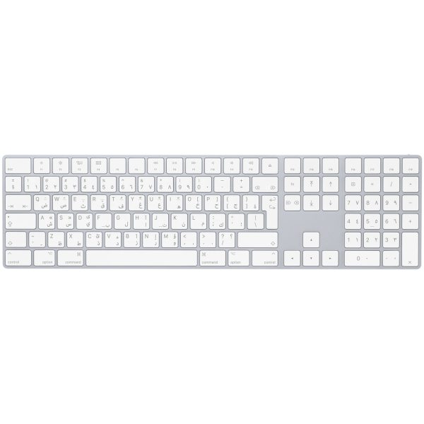 Apple MAGIC KEYBOARD WITH NUMERIC KEYPAD - INTERNATIONAL ENGLISH