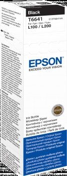 Epson 664 Ink Bottles 70ml EcoTank L565 | Black | 6500 pages
