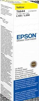 Epson 664 Ink Bottles 70ml EcoTank L565 | Yellow | 6500 pages